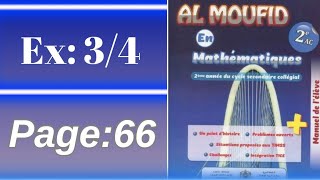 Al moufid en mathématiques 2AC exercices34 page66 [upl. by Atteuqahc]