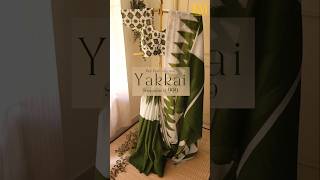 Yakkai 🌱 Mul Mul Saree  999 only 😊 Kannimaar sareelove sareefashion mulmulsaree alaipayuthe [upl. by Jaymee]