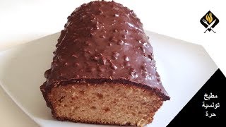 كيكة ياغورت دانيت بالبوفريوة خفيفة وهشة وسريعة بمقادير مضبوطة  CAKE AU YAOURT DANETTE NOISETTE [upl. by Melvina28]