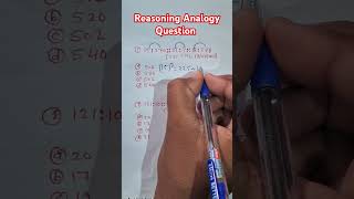 Reasoning Analogy Question ll SSC CGL 2023 Analogy Trick Question ll shorts ShkeClasses [upl. by Ennoval]