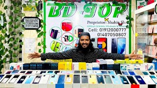 কমদামে ফোন বিক্রির রহস্য ফাঁস🔥Used Samsung Phone price in BD😱Used phone price in Bangladesh🇦🇪🇧🇩🇦🇪 [upl. by Danie]