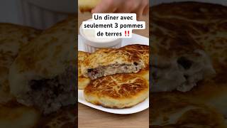 😱Avec seulement trois pommes de terre 🤯‼️ cuisine recettefacile cuisinefacile food [upl. by Llehcram976]