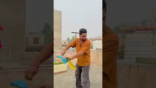 पतंग फारने वाला गोरीला kiteflying kites kitekite patang [upl. by Ayimat]