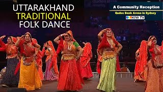 Uttarakhand Traditional Folk Dance  PM Modi Australia Visit Live  Community Reception  Sydney [upl. by Notsag]