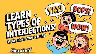 Types of Interjections in English Boost Your Speaking Skills Instantly TELL1176 [upl. by Damha207]