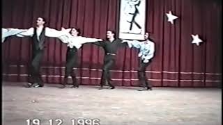 Zorba Dance  Dance Trip 1996 [upl. by Leroy204]