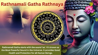 रत्नमाली गाथा रत्नया  Most Powerful  Rathnamali Gatha  A Very Powerful Buddhist Verse [upl. by Peskoff]