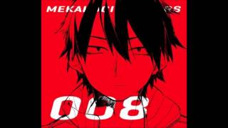 MEKAKUCITY ACTORS Vol8 Bonus CD  Lost Time Memory Jin ft Kohta Matsuyama [upl. by Disini590]