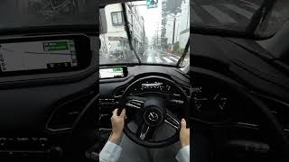 MAZDA CX30｜POV Drive shorts [upl. by Moriyama368]