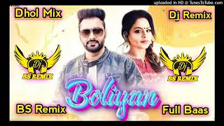 Boliyan Nachhatar GillGurlez Akhtar Punjabi balvinder singh Lahoria Production  New Punjabi [upl. by Garfinkel]