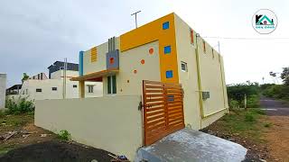 25 இலட்சத்தில் 2BHK வீடு விற்பனைக்கு  house for sale  25 lakhs budget house  kanavu illam [upl. by Marra]