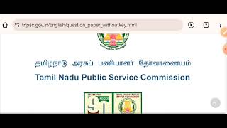 TNPSC  CTS Non Interview Post 2024  Civil Engineering ECE amp Pharmacy Question paper Released [upl. by Eenej]