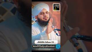 Mere Nabi pyare Nabi  Hasan o Husain  Hazrat Fatima  Peer Ajmal Qadri status [upl. by Idonah342]