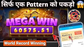 Converting into Withdrawable Amount teen patti master 😱😱😔 [upl. by Diamond927]