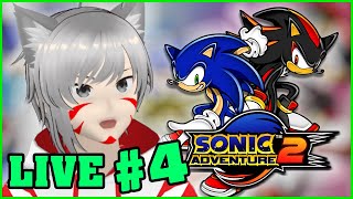 Final com Shadow  Sonic Adventure 2 [upl. by Eledoya]