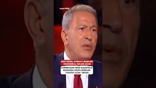 Eski Genel Kurmay Başkanı Orgeneral HULUSİ AKAR 15 Temmuz gecesi yaşadıklarını anlatıyor Shorts [upl. by Novled]