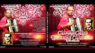 Accordeon Instrumental Songs of Mukesh By Vinod Ramdien [upl. by Boru]