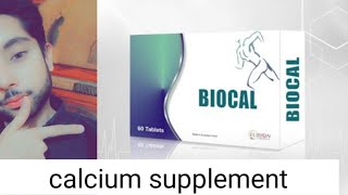 Biocal calcium carbonate uses side effectsbiocal tablets reviewcalcium deficiency vitamin D tablet [upl. by Billie]