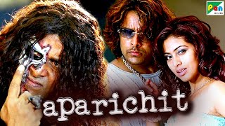 अपरिचित  Aparichit Hindi Dubbed Movie 2024  Vikram Prakash Raj  Dubbed Movie Dhamaka [upl. by Enineg]