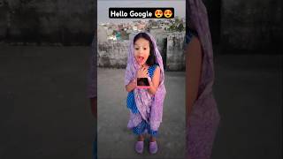 Hello Google wo wala gaana lagao dance song youtube cutebaby [upl. by Ardnuhsed]