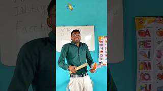 Reel virussrsir doli bankuschoollife srindori09 mastikipaathshala [upl. by Tezil]