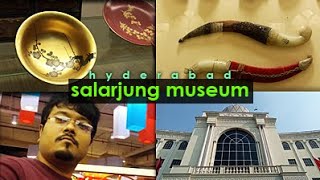 Salar Jung Museum hyderabad  Ep3  সালার জং মিউজিয়াম হায়দ্রাবাদ  Hyderabad diaries [upl. by Eriha]