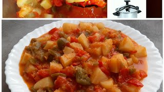 مستعجلة معندكش وقتمزروبةكيفية تكشوك10دق في كوكوط Pressé Ratatouille en 10min dans la cocotte [upl. by Dorn]