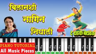 Bilanshi Nagin Nighali Piano Tutorial  Notation  Nagin Song  Uttara Kelkar  Nagpanchami Song [upl. by Eade]