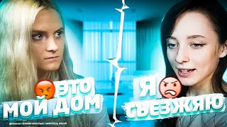 MODESTAL VS FASOOLLKA  КОНФЛИКТ НА СТРИМЕ [upl. by Euqinor]