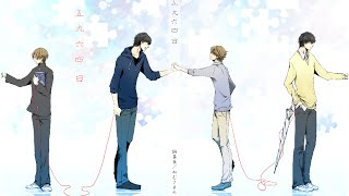 Sekaiichi Hatsukoi Crack 2 [upl. by Vocaay477]