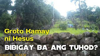 DI KINAYA NG TUHOD AKYATIN  SISIW YAN  KAMAY NI HESUS LUCBAN QUEZON [upl. by Okiam]