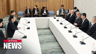 Kishida meets Japans fisheries industry leader visits Fukushima ahead of wastewater release [upl. by Eirlav]