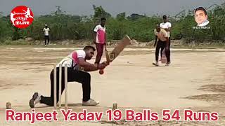 Ranjeet Yadav 19 Balls 54 Runs Noman amp Company [upl. by Junieta399]