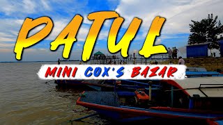 Patul Mini Coxs Bazar  Natore [upl. by Burnard]