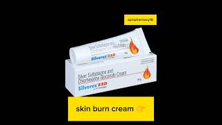 skin burn treatment  skin burn cream  silver sulfadiazine  silverex SSD [upl. by Anahsit239]