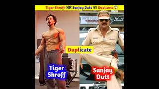 Tiger Shroff का Duplicate 🤣😱  New South Indian Movies Dubbed In Hindi 2024 Full shorts [upl. by Anilehs]