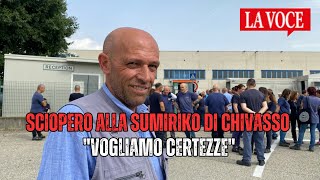 Sciopero alla Sumiriko di Chivasso quotVogliamo certezzequot [upl. by Sgninnej135]