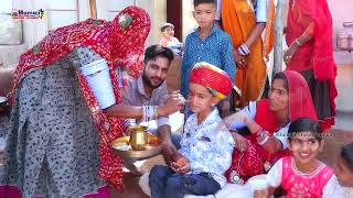 Marwari Marriage Song  Wedding Highlights Dewasi MehraRam Dewasi Highlight procession mamaji [upl. by Church]