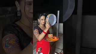 happy karwachauth karwachauth karwachauthspecial [upl. by Hnacogn]