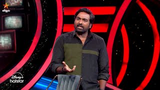 Bigg Boss Tamil Season 8  10th November 2024  Promo 3 [upl. by Ydarg]