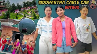 First Time Butwal Siddhartha Cable Car Visit With FamilyBipanaRanaMagar0 [upl. by Navy]