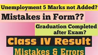 Mistakes in Class IV Result  Various Errors in Jkssb class IV Results [upl. by Golding]