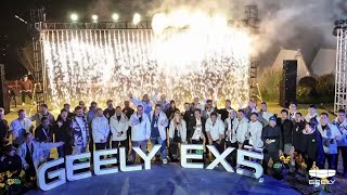 Global Media Raves About the Geely EX5 Innovation Comfort amp Precision in Action [upl. by Stephani]