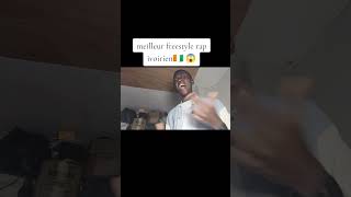 Le meilleur freestyle rap ivoire 🇨🇮 [upl. by Rinna]