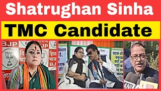 Asansol Se Shatrughan Sinha MP Candidate TMC K 3 Lakh Se Jeetenge Moloy Ghatak [upl. by Tori378]