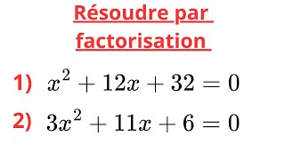 Forme quadratique [upl. by Trescott]