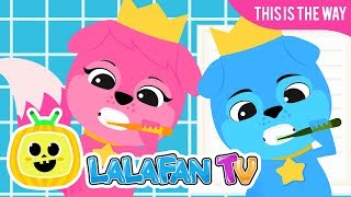 This Is The Way We Brush Our Teeth  Nursery Rhyme Song by Lalafan TV [upl. by Etnomaj]