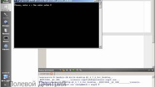 Уроки С с Qt  консольный ввод  чтение переменных [upl. by Hailahk]