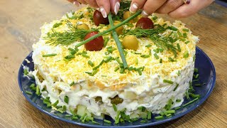 Найвкусната френска салата Не се уморявам да ям тази салата Проста и вкусна рецепта [upl. by Agnimod]