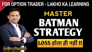 Best option strategy with adjustment  batman  No loss strategy  Trademaster Edutech [upl. by Papotto]